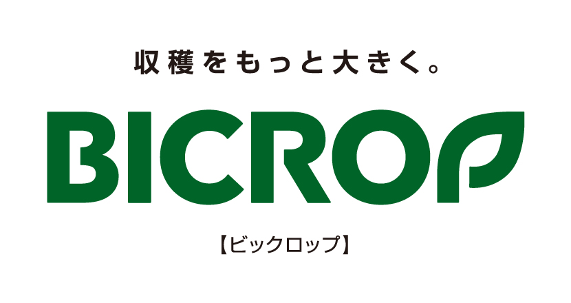 ビックロップ
