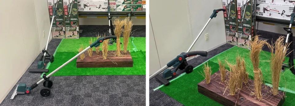 充電式草刈機グランドトリマー