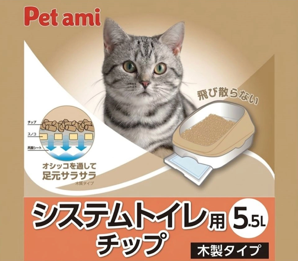 Pet ami　システムトイレ用チップ　5.5L