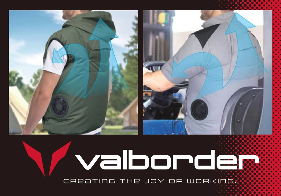 裏チタンコーティングの「ファンが取り付けられるウェア」