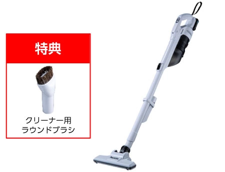 マキタ　10.8V充電式クリーナ　＜CL200FDSHW＞
