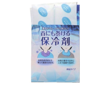 L'CREST　首にも巻ける保冷剤　2個入り
