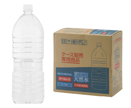おいしい水 2Lラベルレス 6本入り
