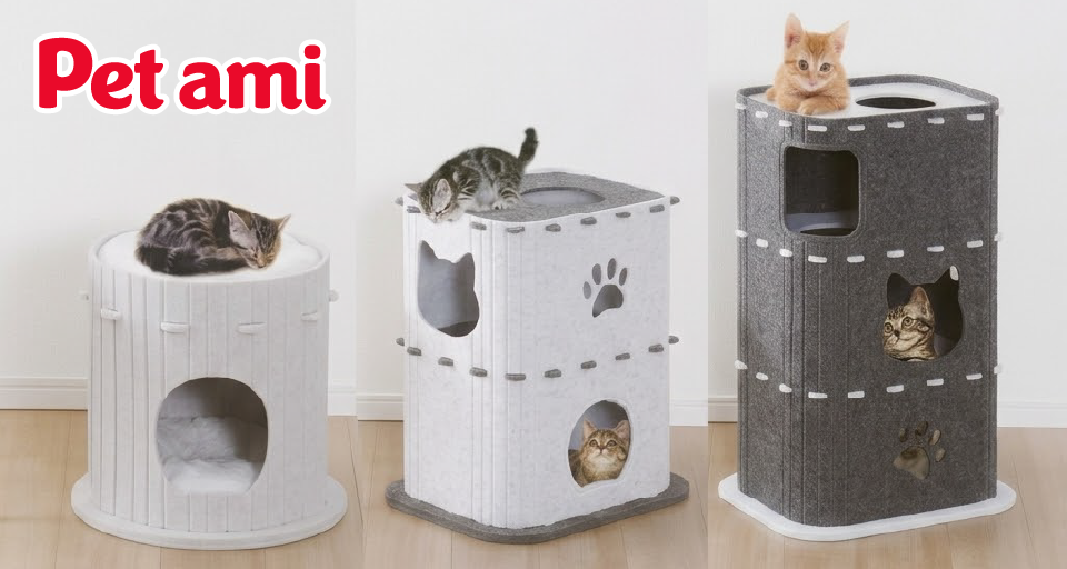 「Pet ami フェルトハウス」が新登場！