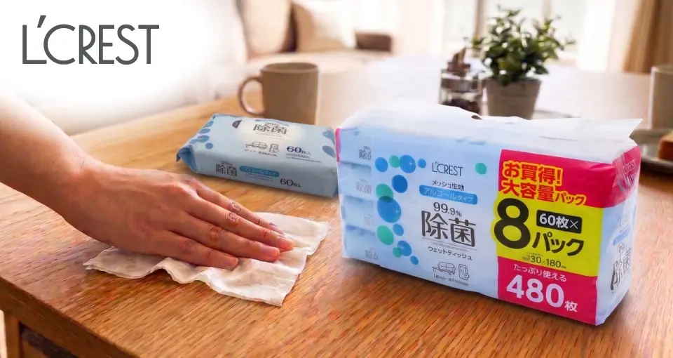 「L'CREST ウェットティッシュ」に大容量パックが新登場！