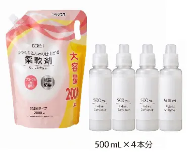 大容量＆ふっくら柔らかな仕上がり・抗菌防臭