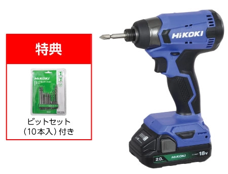 HiKOKI　18Vインパクトドライバ　FWH18DA(BG)