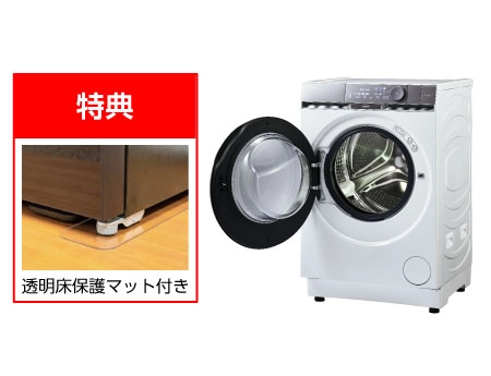 ハイアール　10kgドラム式洗濯乾燥機　JW－FP100A
