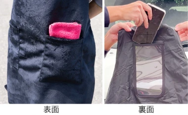 作業性を高める便利なマルチポケット