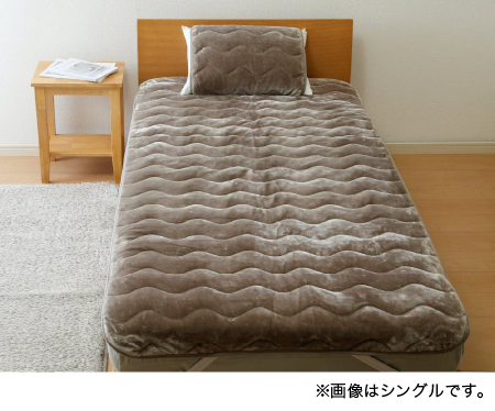 アテーナライフ 暖プラス 3つの効果であったか敷きパッド 潤いプラス
