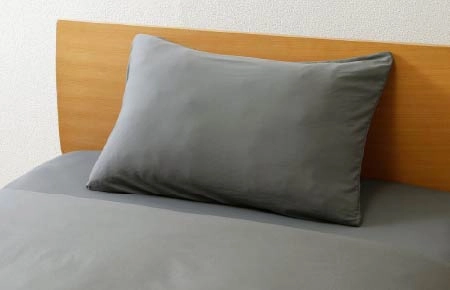 アテーナライフ リラックスヒート枕カバー 癒すりーぷ