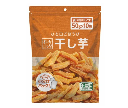 オーガニック 干し芋 大容量 50g×10袋入り